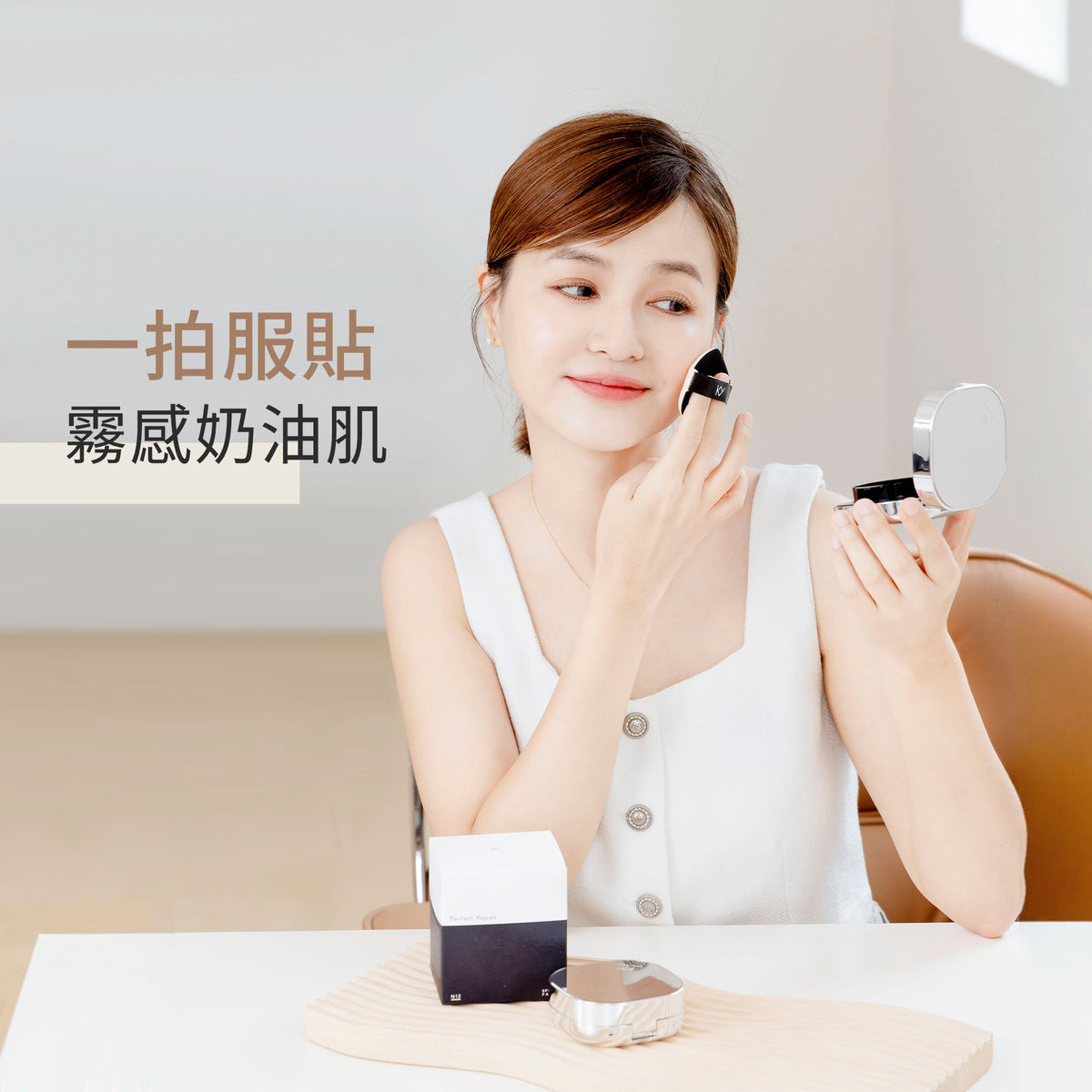 👍🏻針對亞洲氣候肌膚研發持妝同時保養✨韓國KY無瑕淬亮輕潤氣墊N12系列