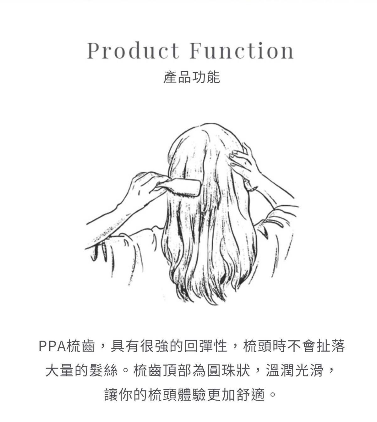 美國 Krramel 櫸木迷你防靜電梳適合兒童外出方便 (現貨+預購)