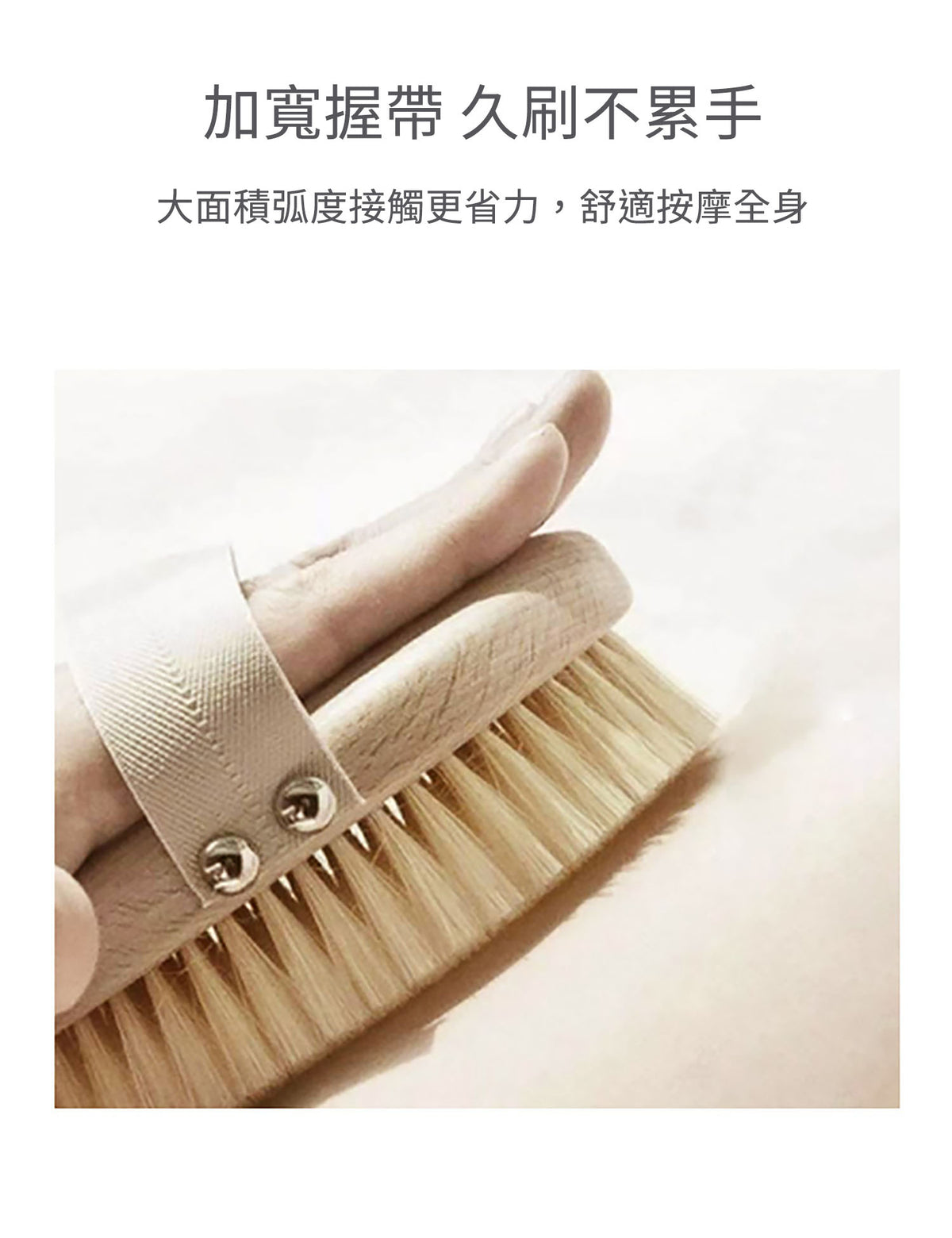 美國 Krramel 櫸木純猪鬃刷乾刷身體刷消除水腫美膚美體脂肪刷去橘皮去角質 (不建議濕用) (現貨+預購)