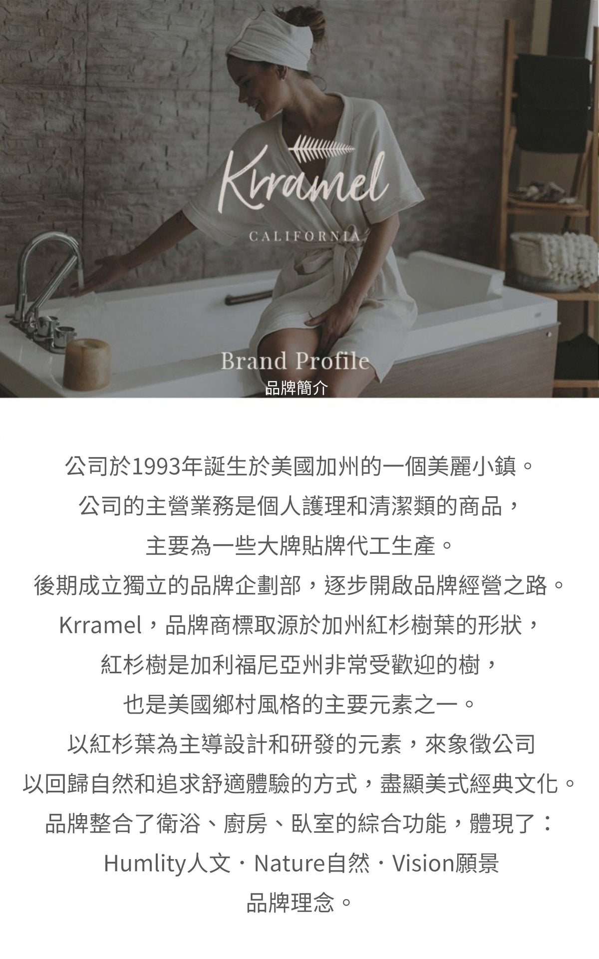 美國 Krramel天然火山浮石磨脚石 (現貨+預購)