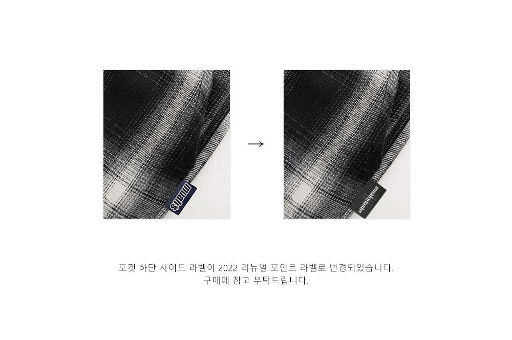 💖韓國暢銷品牌MUAHMUAH 經典格紋寬腿腰部鬆緊褲子 S~M