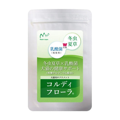 新品上架【梨花娘總代理】樂天暢銷NO.1💮｜CORDY 日本專利冬蟲夏草＋🍼乳酸菌・犬貓腸道保健營養粉 30/100g日常保養/紅豆低敏兩款