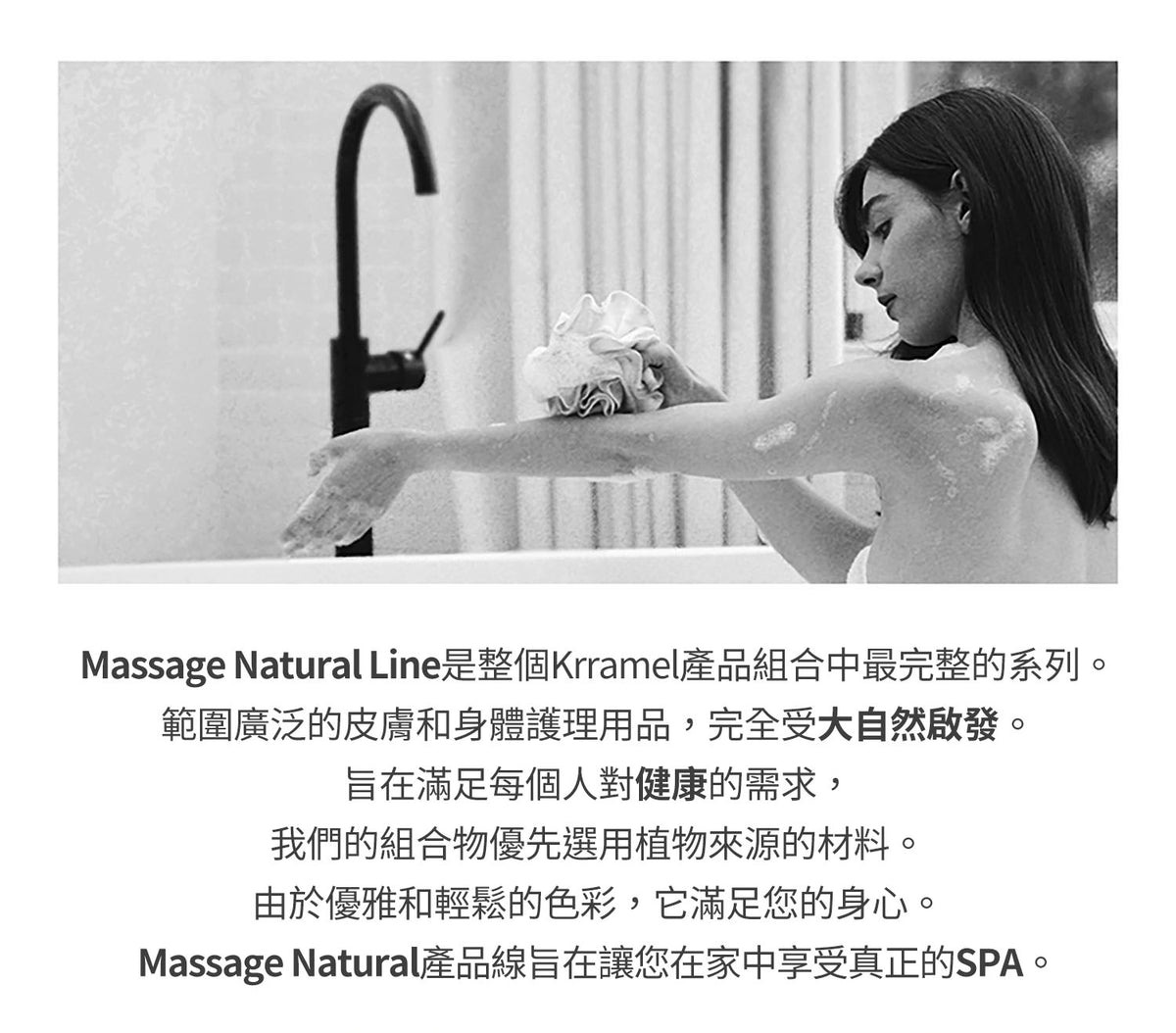 美國 Krramel 櫻花桑拿手套 (現貨+預購)