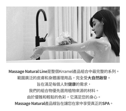 美國 Krramel 櫻花桑拿手套 (現貨+預購)