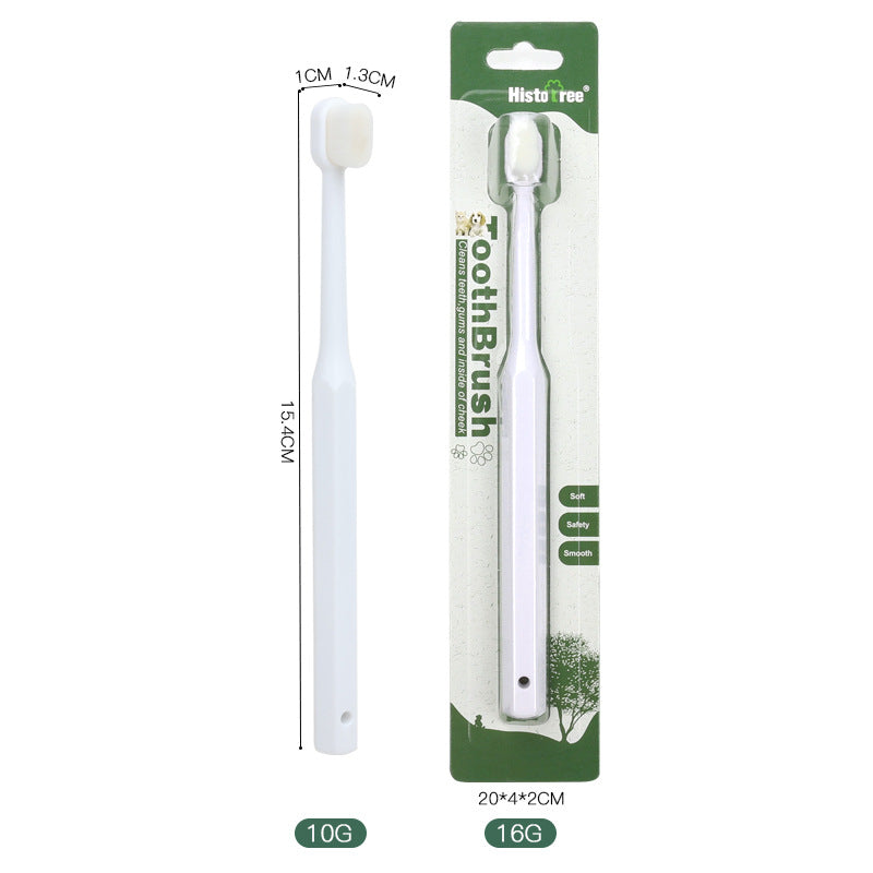 💜新品上架【梨花瑪雅】守護毛孩健康🪥細緻軟刷毛犬貓專用寵物牙刷四種刷頭