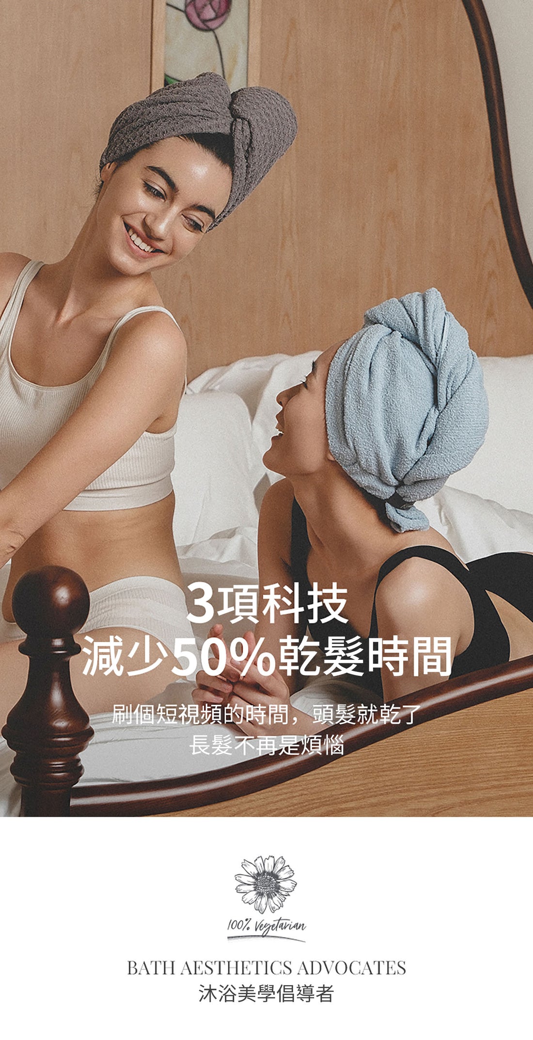 美國 Krramel 第四代SEQUOIA-TEXTM紅衫科技速乾帽_平滑款 (現貨+預購)