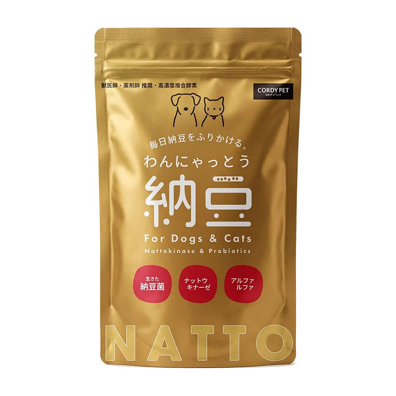 新品上架🎌【梨花娘總代理】日本原裝進口 CORDY 300家獸醫院使用 ｜犬貓專用納豆營養粉 10g｜納豆菌・納豆激酶・紫花苜蓿