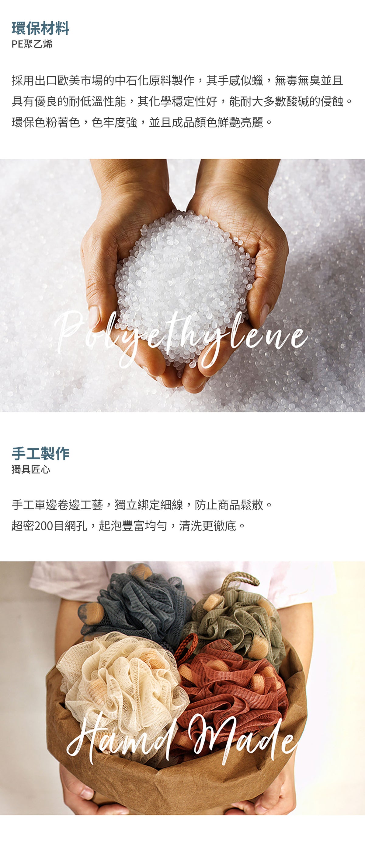 美國 Krramel小熊海绵浴球  (現貨+預購)
