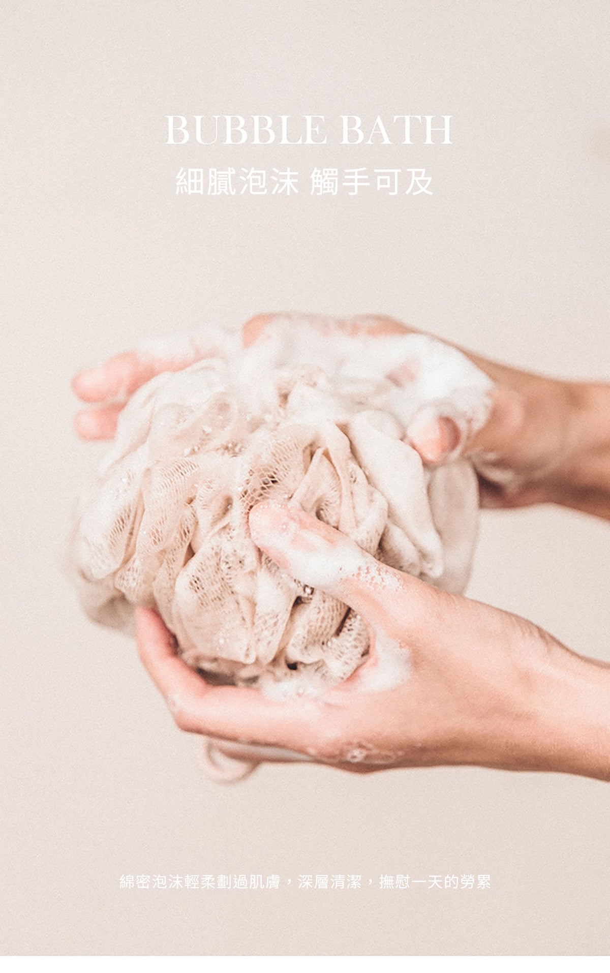 美國 Krramel 美式漸層色浴球 (現貨+預購)