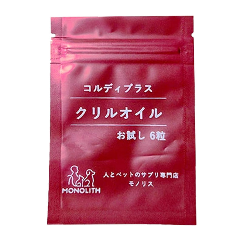 新品上架🎌【梨花娘總代理】日本原裝進口 300家獸醫推薦 限量販售 ｜CORDY 犬貓營養體驗組（冬蟲夏草3g＋南極磷蝦油6粒＋胺基酸5g）