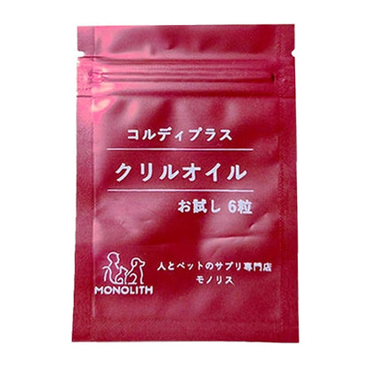 新品上架🎌【梨花娘總代理】日本原裝進口 300家獸醫推薦 限量販售 ｜CORDY 犬貓營養體驗組（冬蟲夏草3g＋南極磷蝦油6粒＋胺基酸5g）