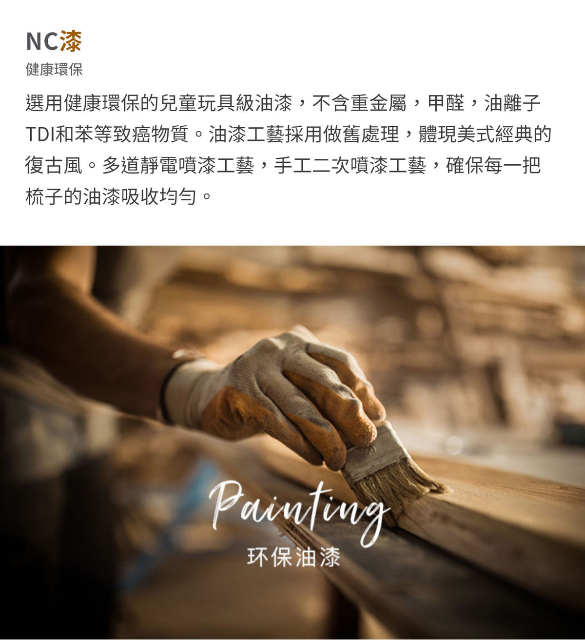 美國 Krramel 櫸木迷你防靜電梳適合兒童外出方便 (現貨+預購)