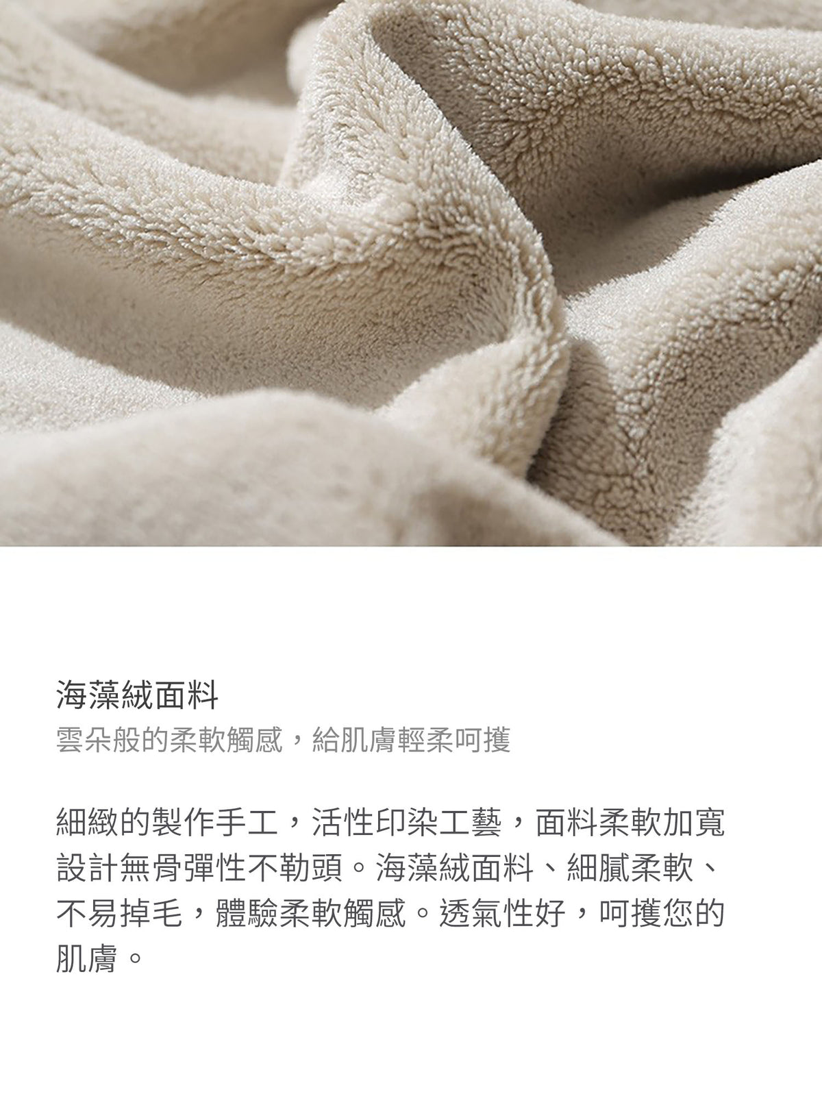 美國 Krramel 海藻绒皇冠乾髮帽 (現貨+預購)