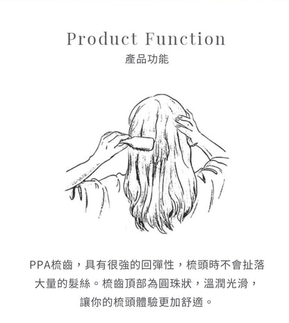 美國 Krramel 櫸木迷你防靜電梳適合兒童外出方便 (現貨+預購)