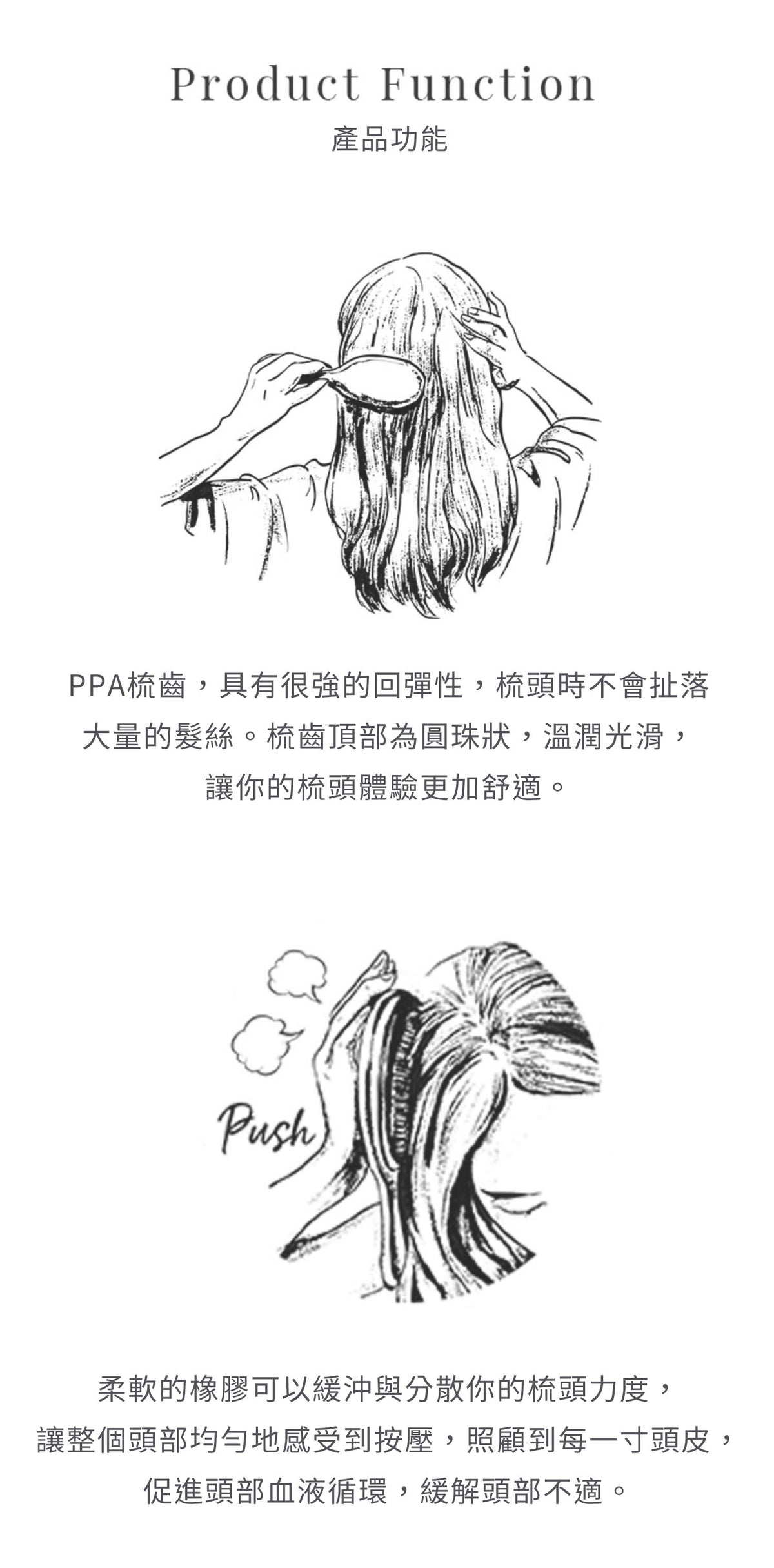 美國 Krramel 櫸木護髮猪鬃梳 (現貨+預購)