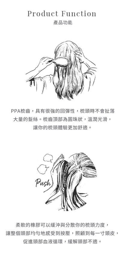美國 Krramel 櫸木護髮猪鬃梳 (現貨+預購)