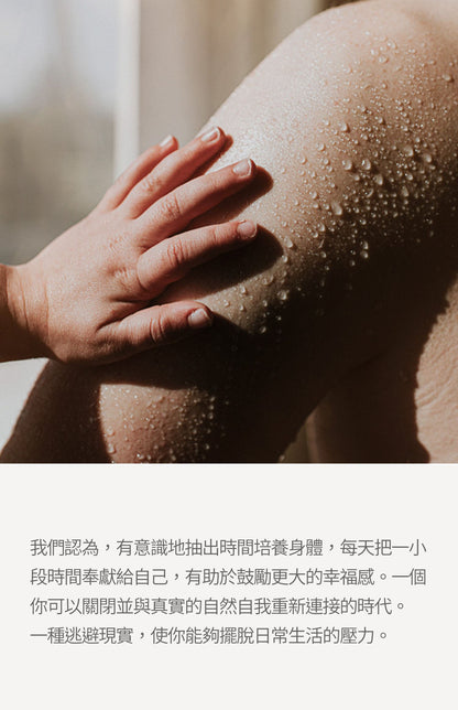 美國 Krramel天然火山浮石磨脚石  (現貨+預購)