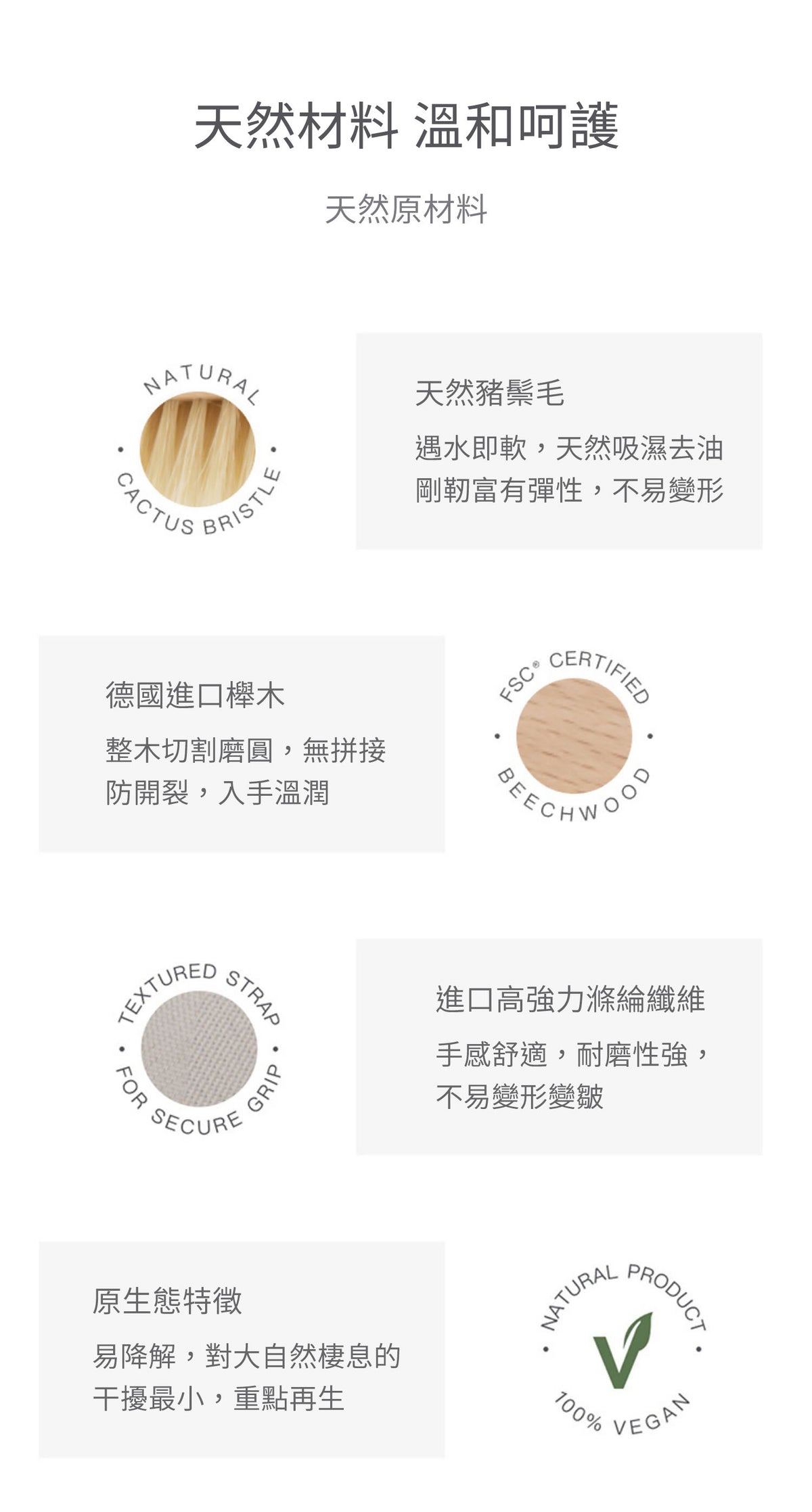 美國 Krramel 長柄猪鬃浴刷 (乾濕兩用) (現貨+預購)