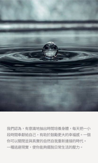 美國 Krramel 漸變長櫸木柄浴花系列 (現貨+預購)
