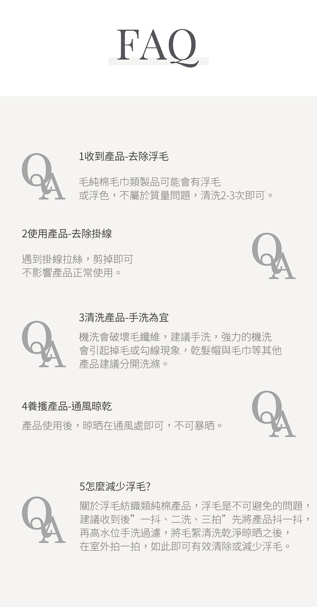 美國 Krramel 海藻绒皇冠乾髮帽 (現貨+預購)