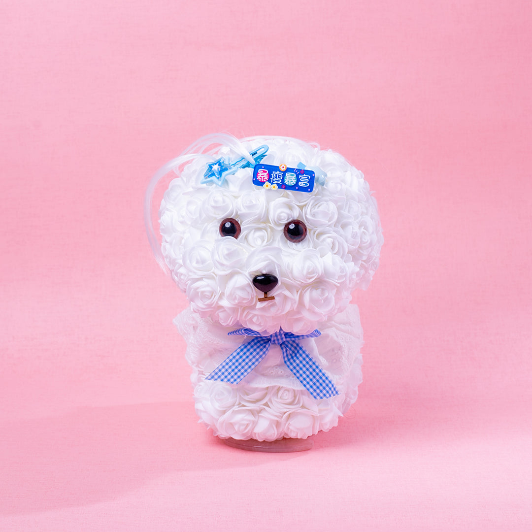 🆕新品上架【梨花瑪雅】🐩🐩爆瘦爆富 好事花生😍手作永生花馬爾濟斯小狗花束暖燈緞帶透明禮盒 閨蜜禮物，情人禮物(製作期約1周)