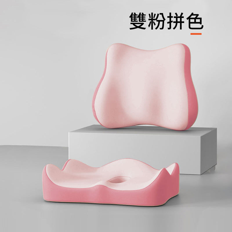 🆕新品上架【梨花瑪雅】 辦公久坐尾椎減壓記憶棉，美臀、護腰放鬆透氣靠背撞色美感椅墊(8色)