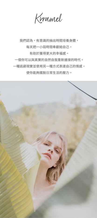 美國 Krramel 櫻花搓澡拉背巾 (現貨+預購)