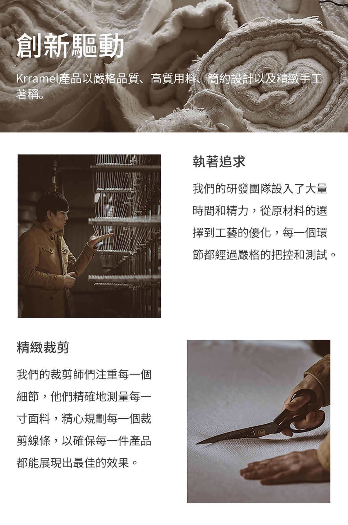 美國 Krramel 第四代SEQUOIA-TEXTM紅衫科技速乾帽_華夫格款 (現貨+預購)