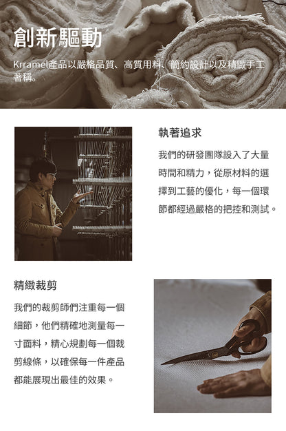 美國 Krramel 第四代SEQUOIA-TEXTM紅衫科技速乾帽_華夫格款 (現貨+預購)