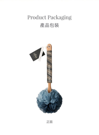 美國 Krramel 漸變長櫸木柄浴花系列 (現貨+預購)