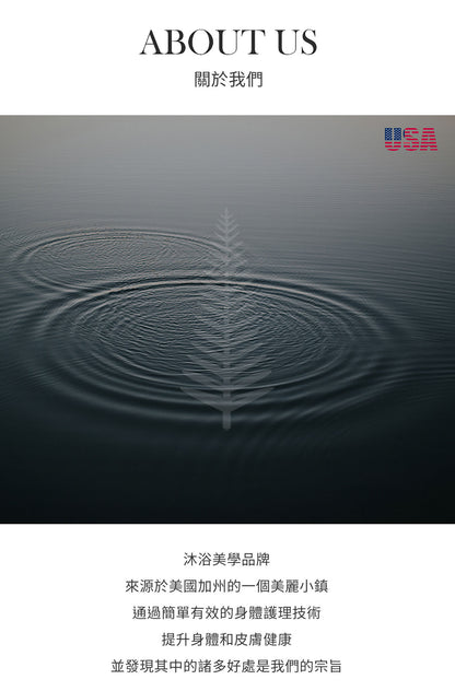 美國 Krramel 櫻花桑拿手套 (現貨+預購)