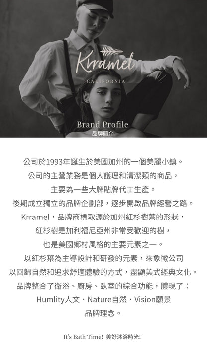 美國 Krramel 櫸木迷你防靜電梳適合兒童外出方便 (現貨+預購)