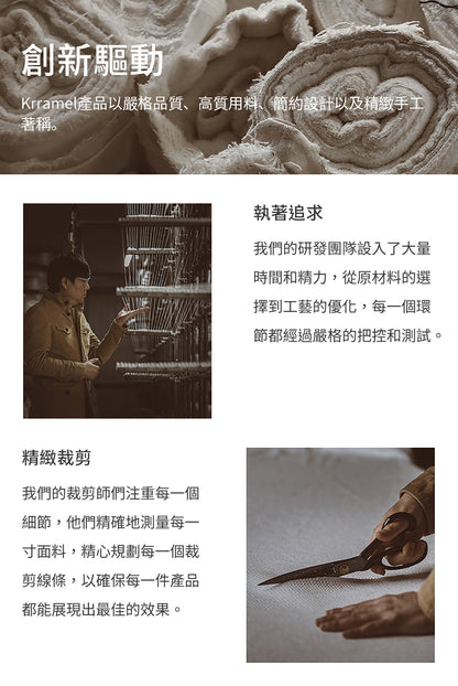 美國 Krramel 第四代SEQUOIA-TEXTM紅衫科技速乾帽_平滑款 (現貨+預購)