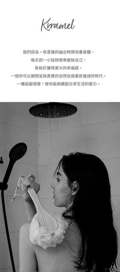 美國 Krramel 美式漸層色浴球 (現貨+預購)