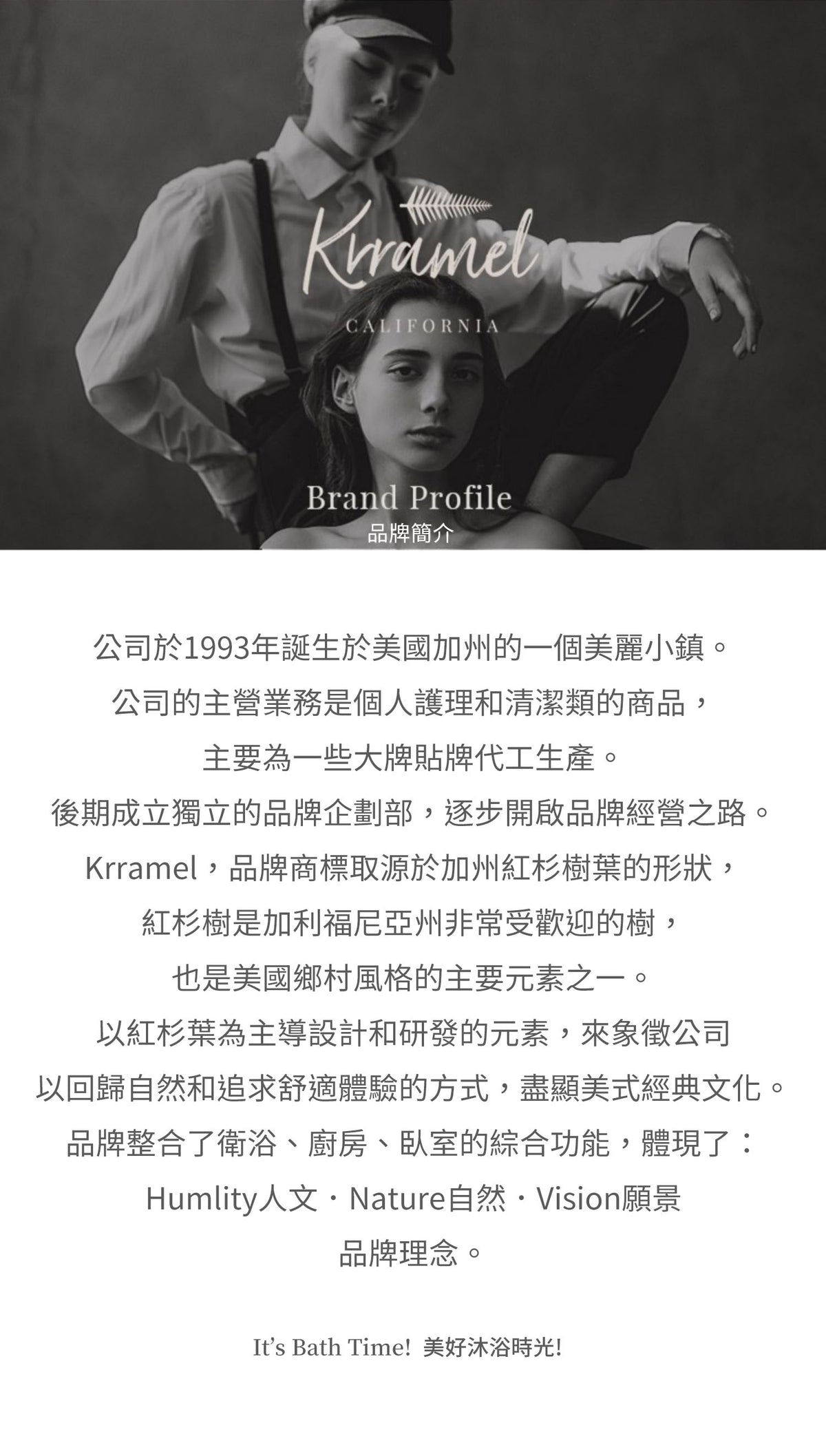 美國 Krramel 櫸木護髮猪鬃梳 (現貨+預購)