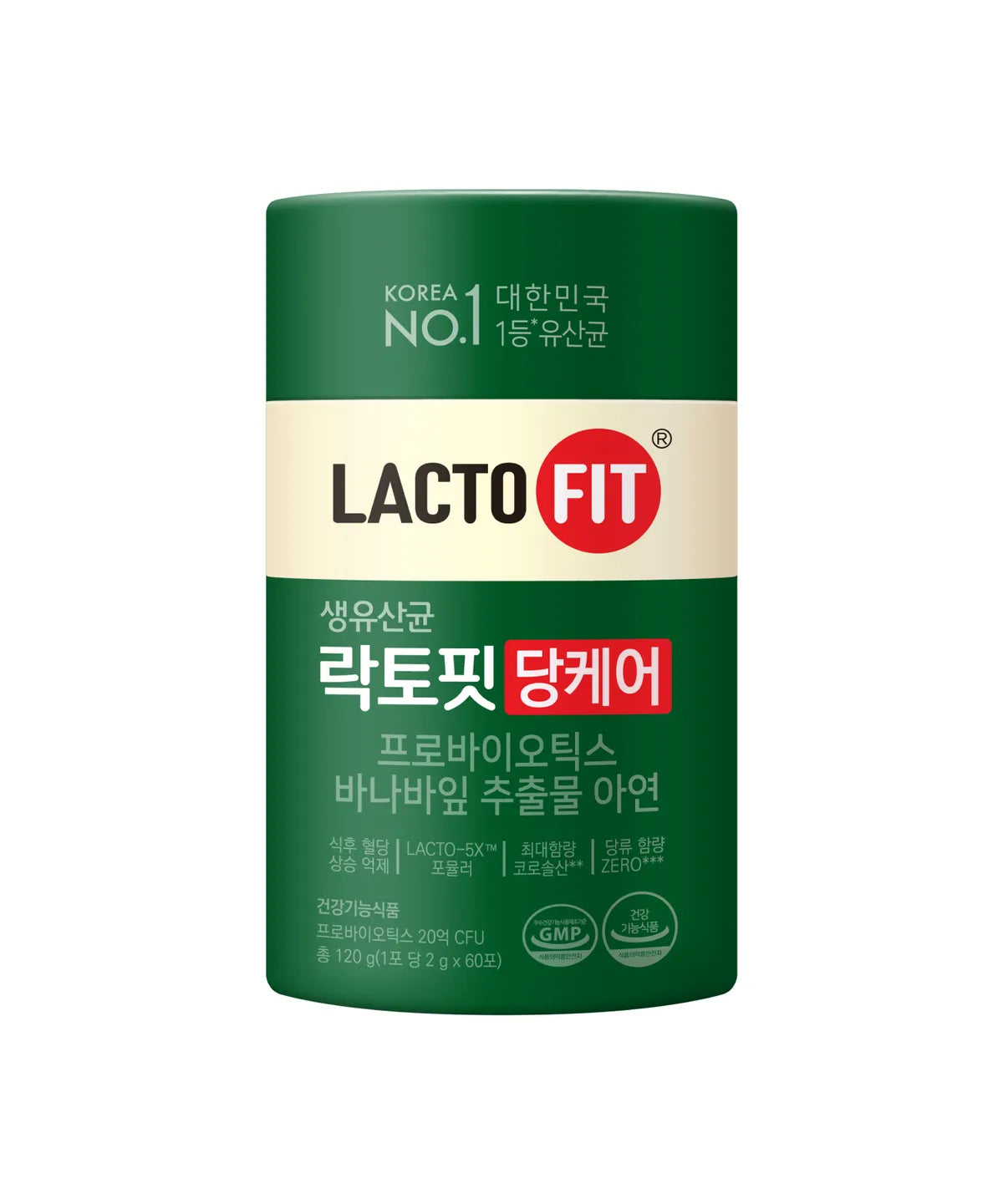 🆕新品上架💖【梨花娘】🏆韓國LACTO FIT綠色血糖益生菌(120g)💖 韓國連線