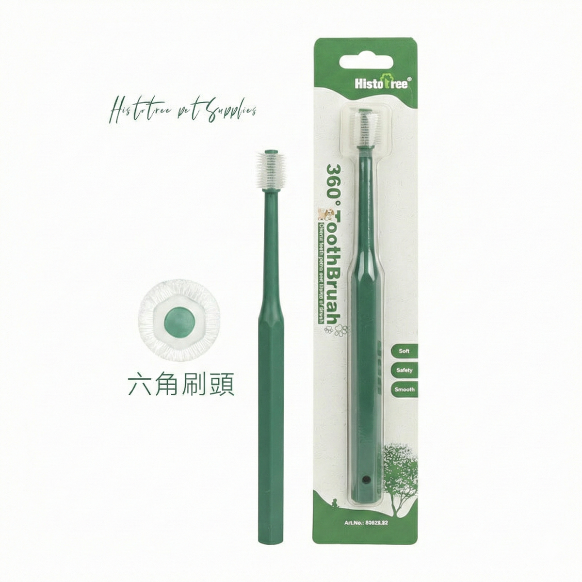 💜新品上架【梨花娘總代理】🫧韓國獸醫推薦PUMBLEPET 🌿市售唯一🙌🏻薄荷清新口腔管理寵物潔齒食品級螺旋藻真空瓶牙膏30g(犬貓適用)
