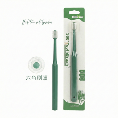 💜新品上架【梨花娘總代理】🫧韓國獸醫推薦PUMBLEPET 🌿市售唯一🙌🏻薄荷清新口腔管理寵物潔齒食品級螺旋藻真空瓶牙膏30g(犬貓適用)