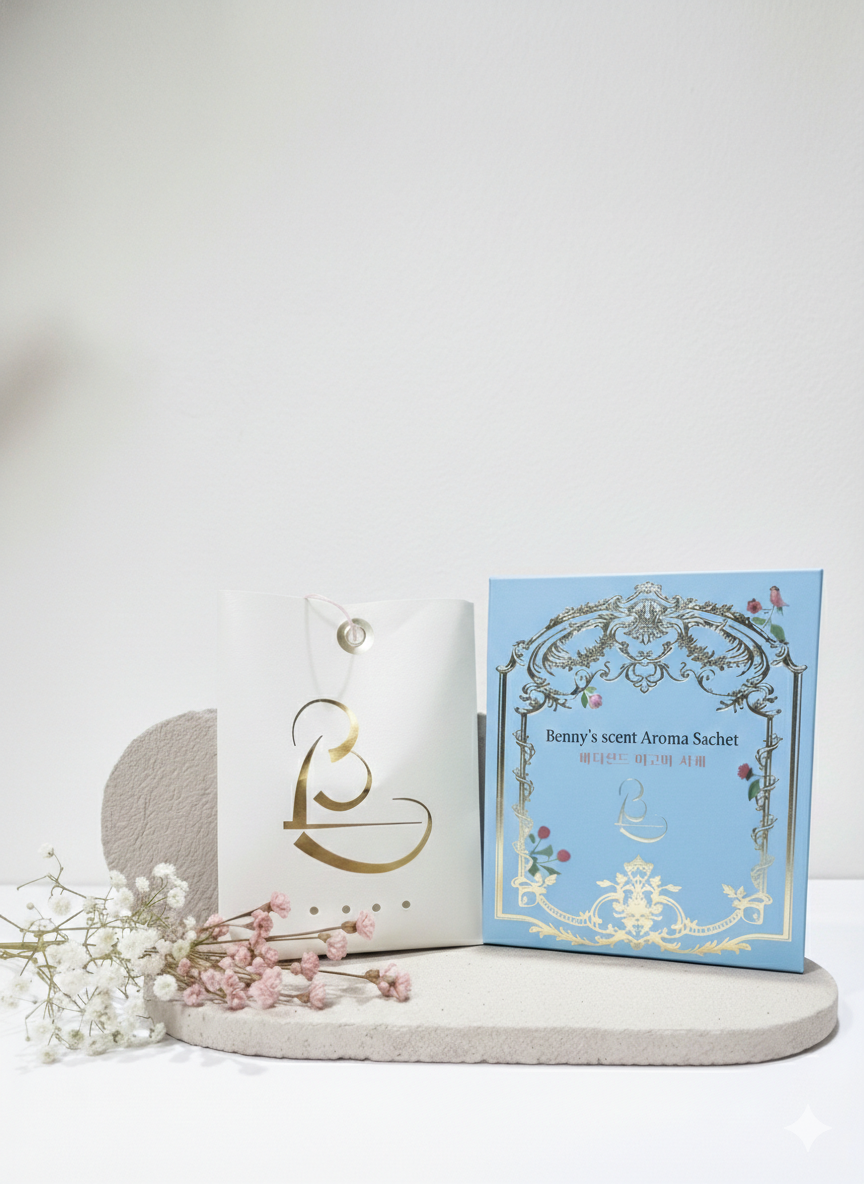 💜新品上架【梨花娘總代理】🫧韓國PUMBLEPET天然植萃🌿韓國專業國際調香師衣櫥車用臥室歐洲油畫藝術卡+香氛袋一盒2入(20g)