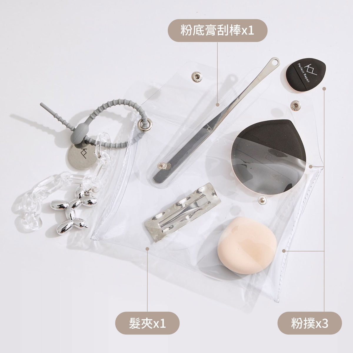 💕限定 10秒內上妝偽素顏✨韓國KY輕透肌逆光賦活BB霜(30/ml)
