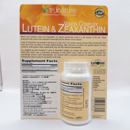 新品上架💖原卡紙裝🔜 美國好市多 costco Trunature Lutein &amp; Zeaxanthin 葉黃素 140顆裝(超MINI好吞)