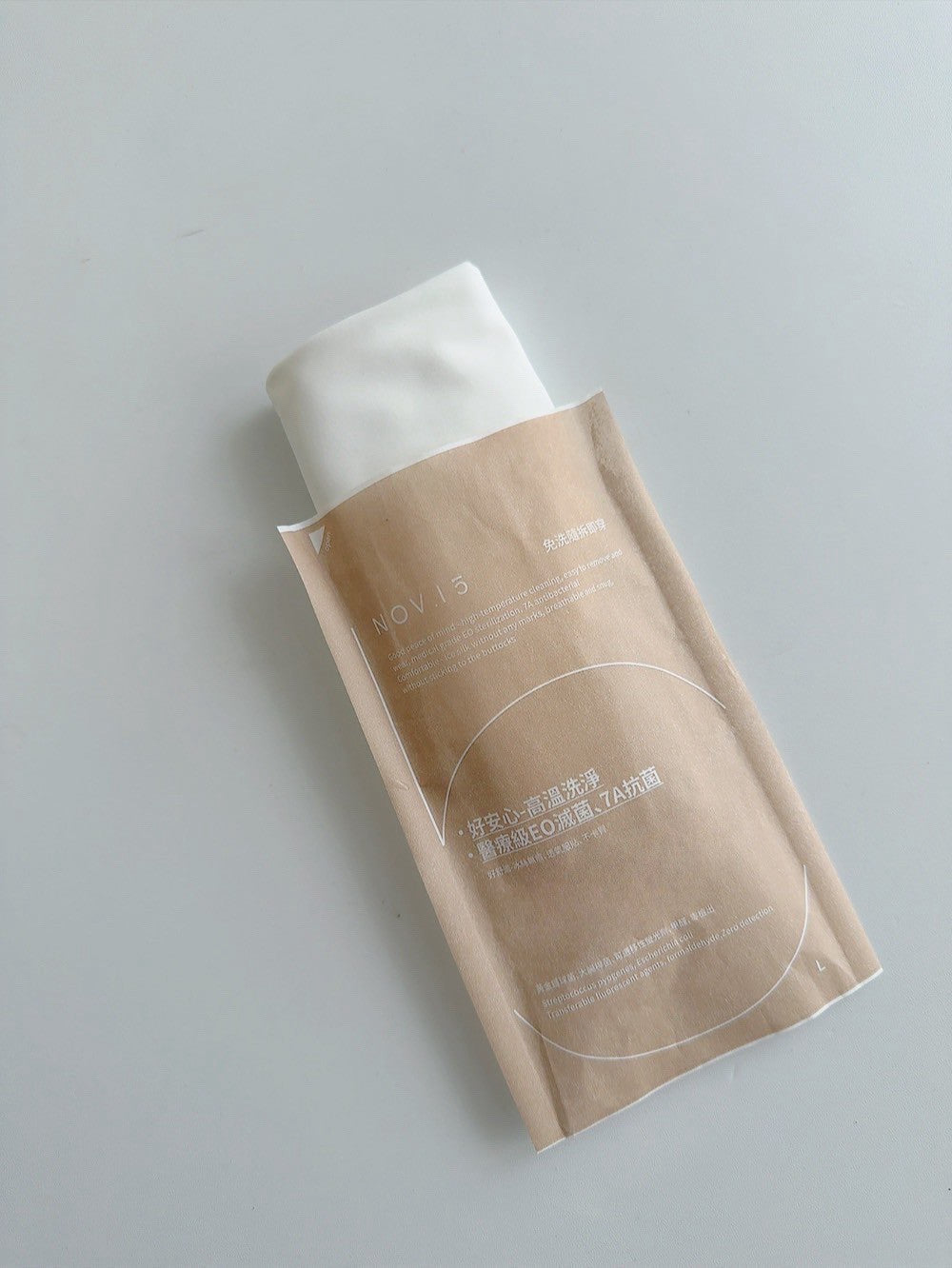 新品上架💖NOV.15顛覆旅行免洗內褲新高度醫療級EO滅菌45°C穿都不熱冰絲無痕內褲一包/10入期間限定(買10送2)