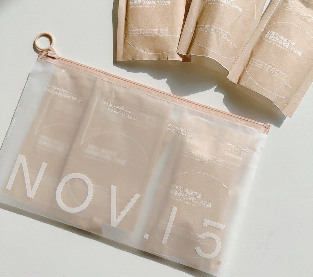 新品上架💖NOV.15顛覆旅行免洗內褲新高度醫療級EO滅菌45°C穿都不熱冰絲無痕內褲一包/10入期間限定(買10送2)