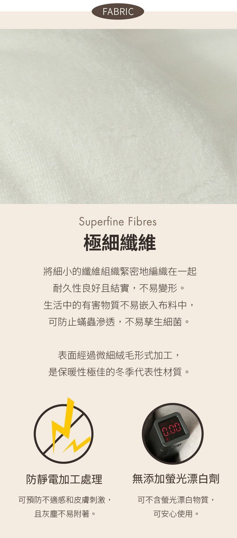 🆕新品上架【梨花娘】💖正韓熱賣🏆特殊特殊超細纖維棉柔軟保暖輕盈熊熊刺繡冬被(3色)🐻因體積超過不可超取