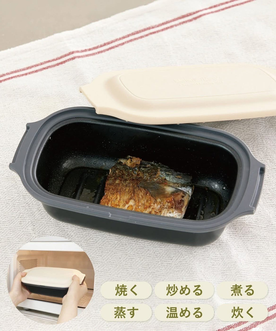 🆕新品上架💖【梨花娘】日本製多功能微波料理鍋💖 韓國連線