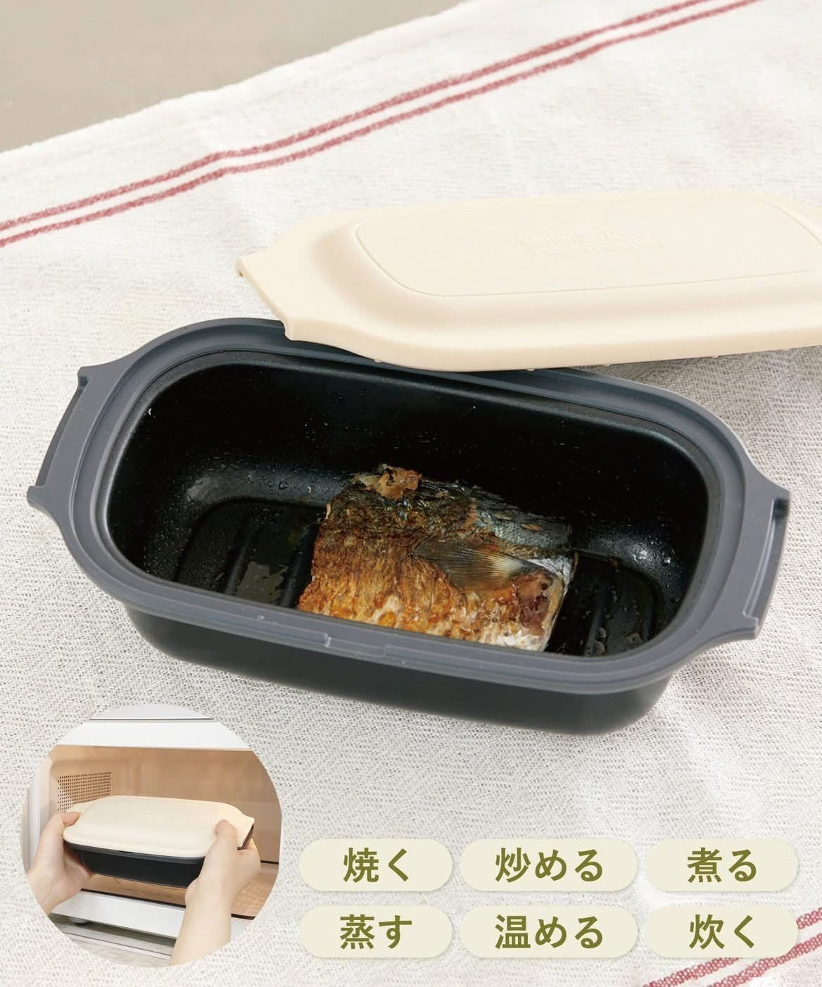 🆕新品上架💖【梨花娘】日本製多功能微波料理鍋💖 韓國連線