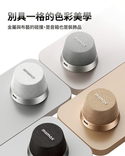 💜新品上架【梨花瑪雅】🫧Momax 1-Vibe Go 多功能迷你磁吸無線防水音箱手機架✨✨台灣公司貨保固一年