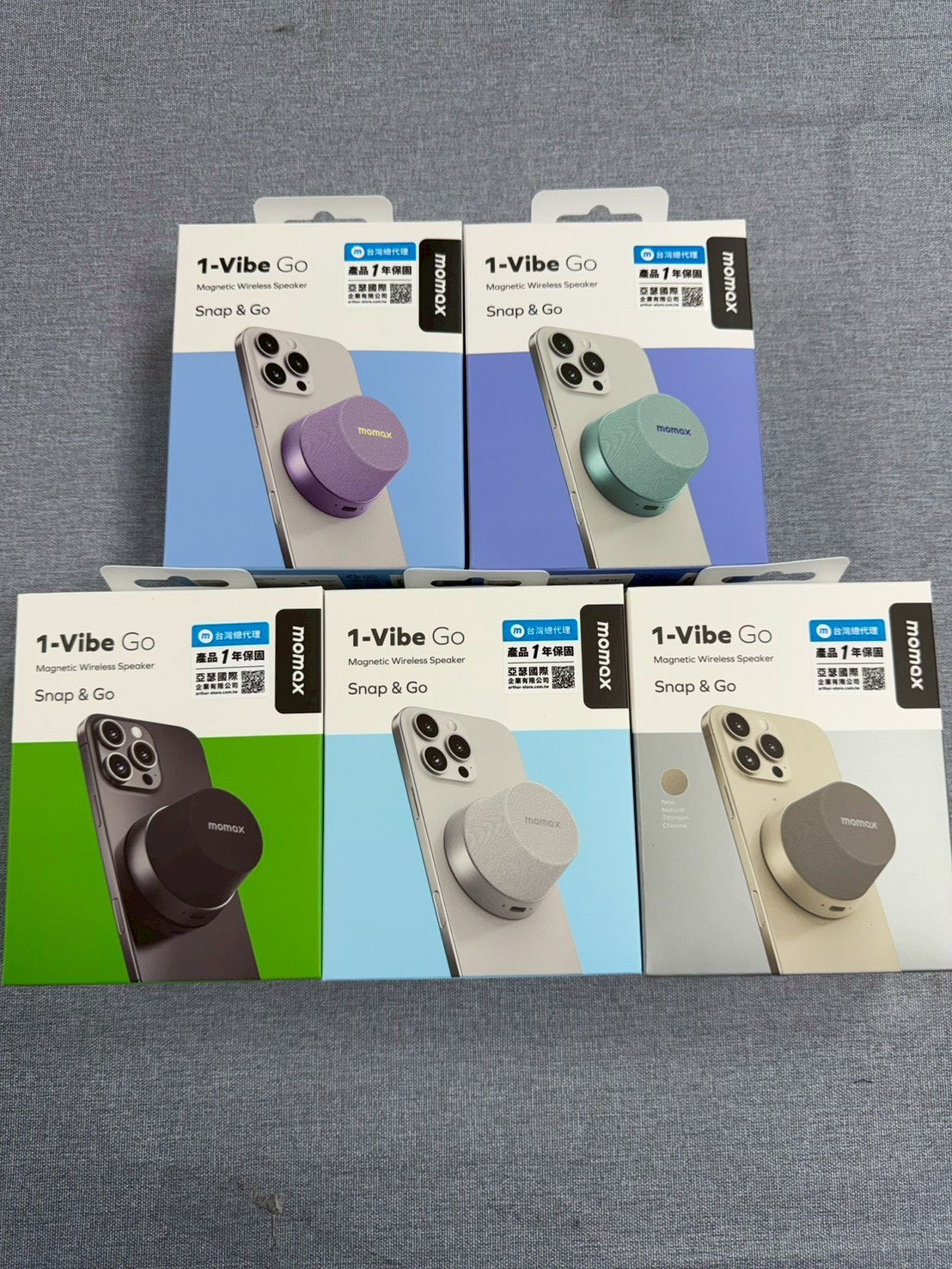 💜新品上架【梨花瑪雅】🫧Momax 1-Vibe Go 多功能迷你磁吸無線防水音箱手機架✨✨台灣公司貨保固一年