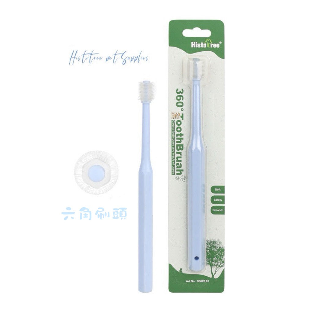 💜新品上架【梨花瑪雅】守護毛孩健康🪥細緻軟刷毛犬貓專用寵物牙刷四種刷頭