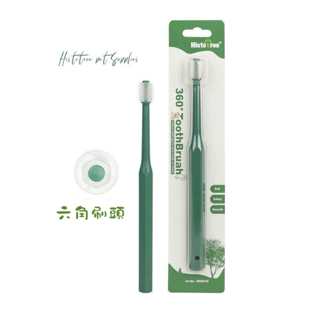 💜新品上架【梨花瑪雅】守護毛孩健康🪥細緻軟刷毛犬貓專用寵物牙刷四種刷頭